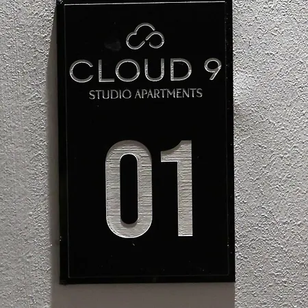 Διαμέρισμα Cloud9 Bllok Area