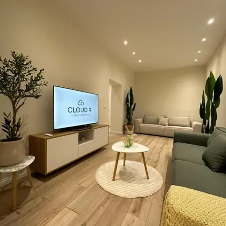 Cloud9 Bllok Area Διαμέρισμα *