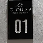 Apartment Cloud9 Bllok Area